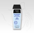 Gel Limpiador de Manos ORGANIC SHOP